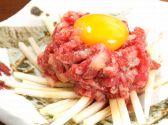 神戸 ふじのおすすめ料理2