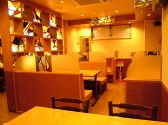 居心伝 阪急茨木店の雰囲気2