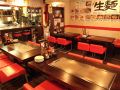 広島　ちんちくりん 薬研堀本店の雰囲気