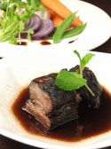 バーアンドダイニング チトセ BAR & DINING CHITOSEのおすすめ料理2