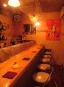 バー オレンジ BAR ORANGEのおすすめポイント2