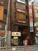 カラオケアイランド 八王子店の雰囲気2