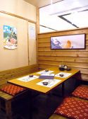 島根の味　主水　日本橋店の雰囲気2