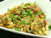 マハラジャ Maharaja バー インド料理のおすすめ料理2