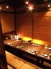 吉祥寺 居酒屋270 金の蔵Jr. 吉祥寺店のおすすめポイント3