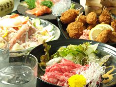 美食家 ごち 京橋 個室のおすすめ料理1