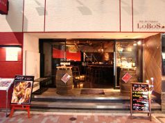 ロボス LOBOS 銀座店の写真
