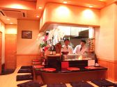 らんの里 葵区 常磐町の雰囲気2