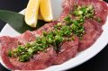 料理メニュー写真&nbsp;厚切り上タン