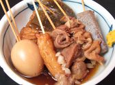 ゆきの 草薙店のおすすめ料理3