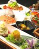 我や ガヤ GAYA 青山店のおすすめポイント1