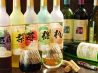 北野グリル 札幌パセオ店 神戸洋食亭のおすすめポイント1