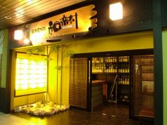 お店の入り口です