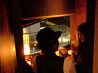 咲か蔵 さかぐら 相模大野店のおすすめポイント1