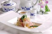 大阪聘珍樓のおすすめ料理2