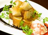 カルチャークラブカフェ Culture Club cafeのおすすめ料理3
