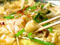 料理メニュー写真&nbsp;ボリュームたっぷり幻ホルモンのもつ鍋（２人前～ご注文頂けます）