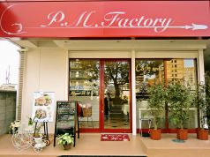 PMファクトリー P.M.Factoryの写真