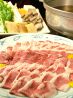 クルアマラム Kulua malamのおすすめポイント3