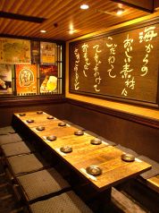 まぐろや 関内の雰囲気1