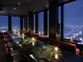 Living & DiningBar DNA ディーエヌエー