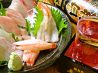 や台ずし 八王子中町のおすすめポイント3