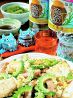 やいま 沖縄料理のおすすめポイント1