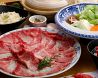 割鮮 吉在門 北新地店のおすすめポイント3