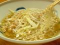 ゆるり 博多店のおすすめ料理1