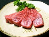 コージエン Koji苑のおすすめ料理2