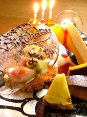 おんす 岐阜市 金宝町のおすすめ料理3