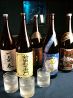 三浦鮮魚直売所 横浜のおすすめポイント1
