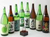希綱 きづな 美食酒歌のおすすめポイント1