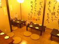 鳥造 行徳店の雰囲気1