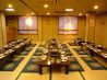 いち花 熊本店のおすすめポイント2