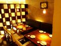 東京　築地食堂 源ちゃんの雰囲気