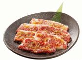 牛角 自由が丘店のおすすめ料理3