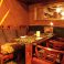 梅酒+ModernDining 楔屋