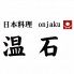 温石のロゴ