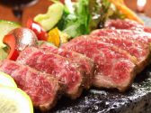 博多炙りbar drager