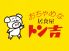 おちゃめなトン吉のロゴ
