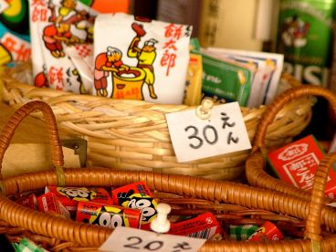 もんじゃ焼 下町やの雰囲気1