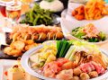 御茶ノ水 居酒屋270 金の蔵Jr. お茶の水店 [496]のおすすめ料理1