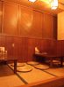 来天華 中華居酒屋のおすすめポイント2