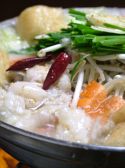 まるふく商店のおすすめ料理2