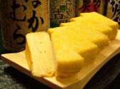 赤坂ちびすけ 新宿店のおすすめ料理3