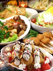 ケント KENTのおすすめ料理1