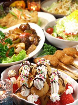 ケント KENTのおすすめ料理1