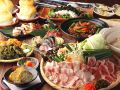 居酒屋アリーナ 新横浜のおすすめ料理1