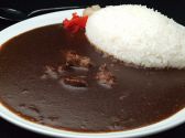 創業昭和38年 カレーの龍 表参道